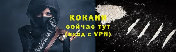 таблы Баксан